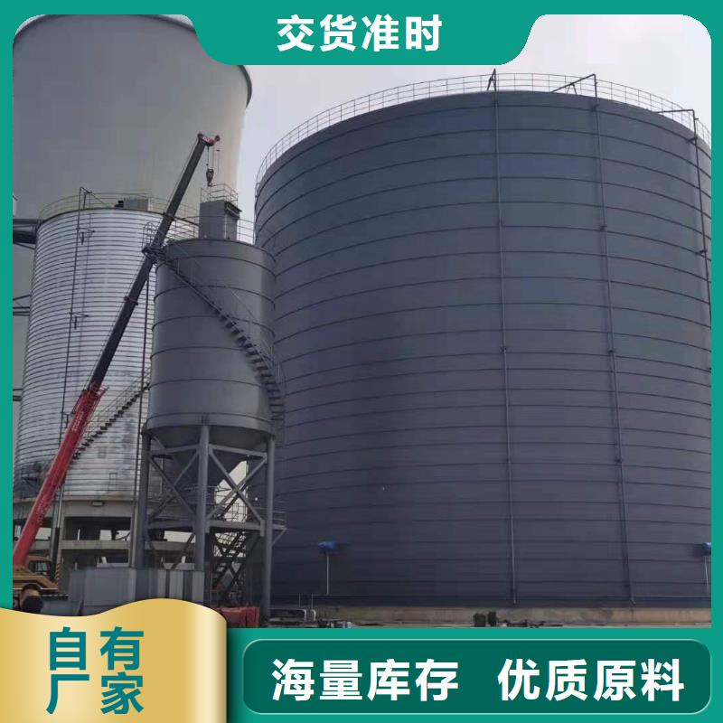 采购骨料钢板库必看-质量好