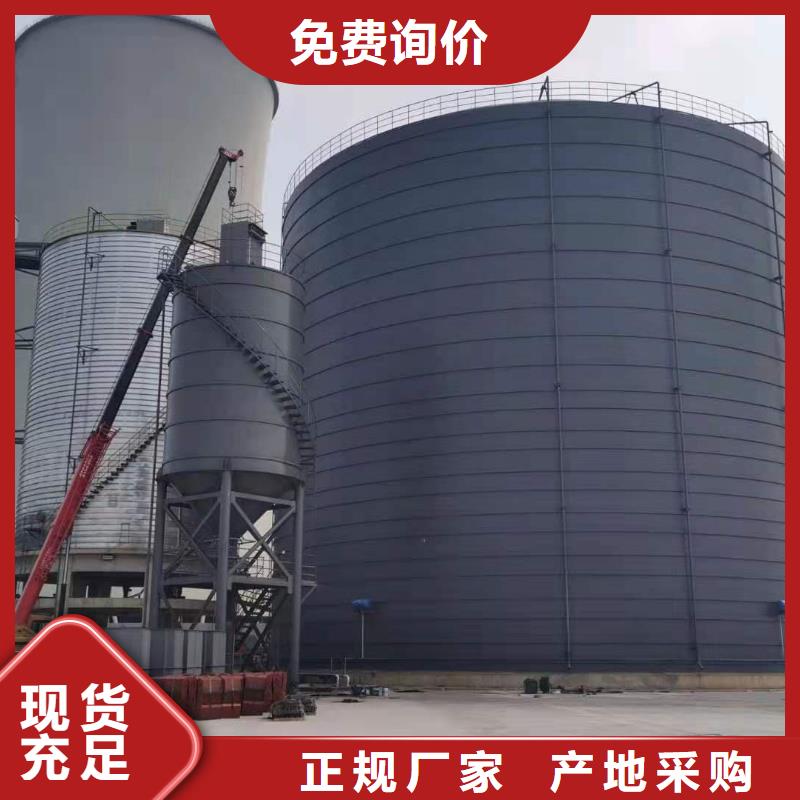 信誉好的大型钢板仓厂家_质量保证