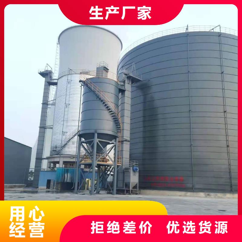2万吨粉煤灰钢板库生产厂家有样品