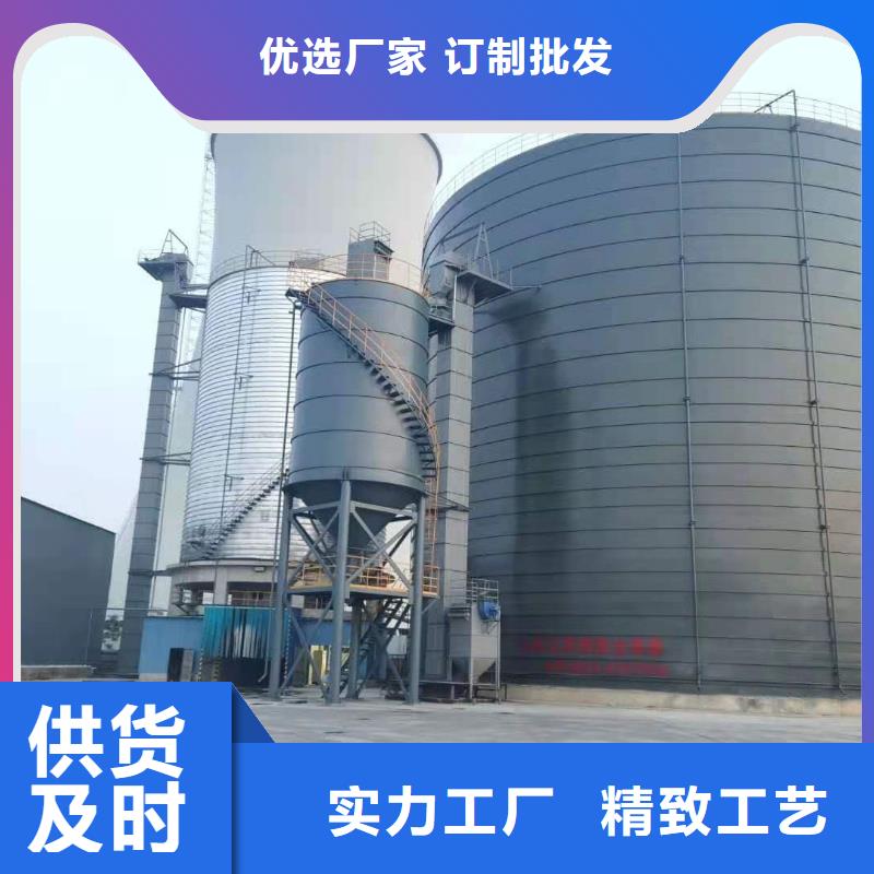 3万吨粉煤灰钢板仓采购_3万吨粉煤灰钢板仓