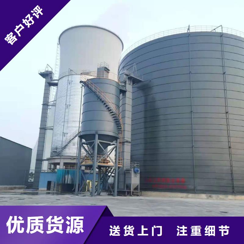 好消息：粉煤灰钢板库厂家优惠直销