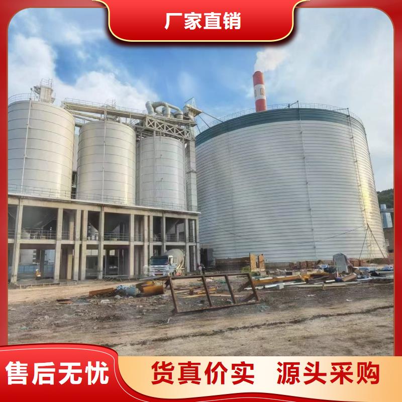 矿粉储存罐现货采购