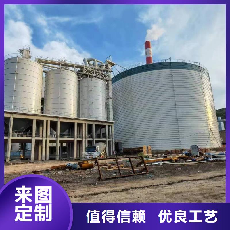 靠谱的粉煤灰储存罐厂家