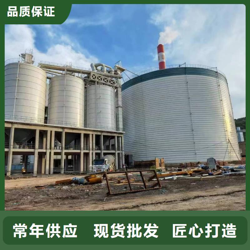 供应2万吨粉煤灰钢板库的生产厂家