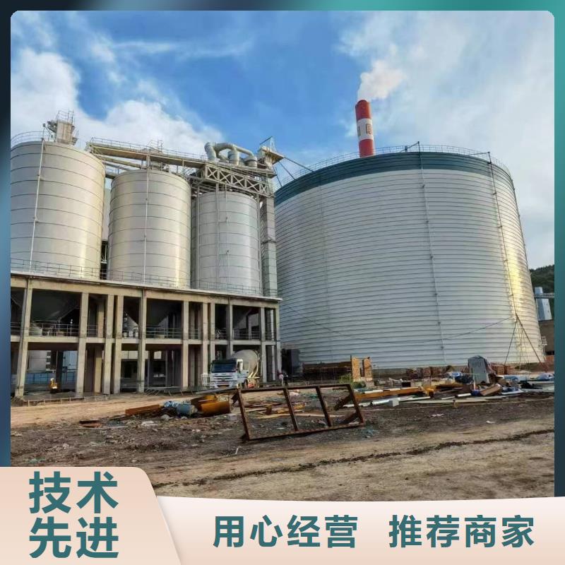 大型钢板仓价格厚道