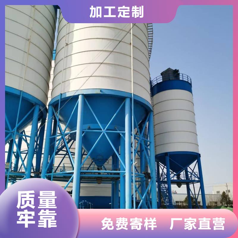 矿粉储存罐现货采购