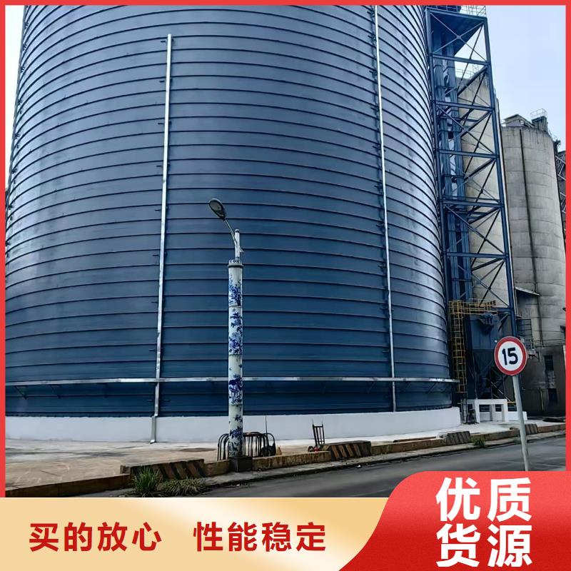 优选：2万吨粉煤灰钢板库品牌厂家