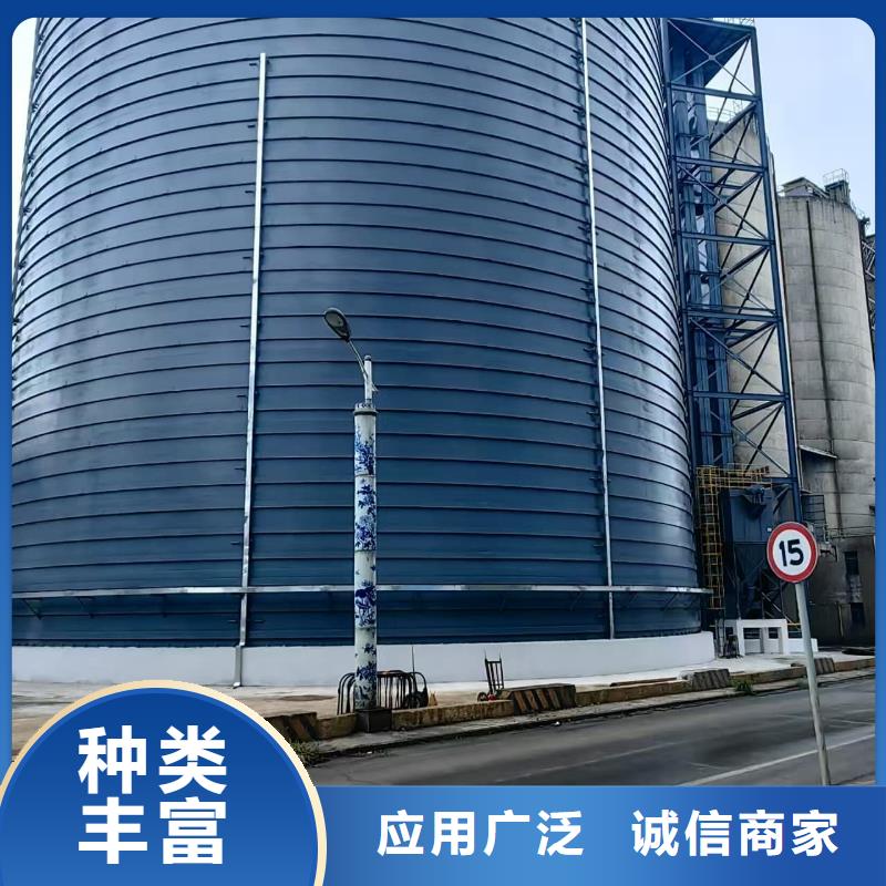 1万吨水泥钢板仓、1万吨水泥钢板仓厂家-找正阳钢板仓建设工程有限公司