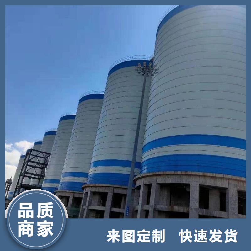 3万吨粉煤灰钢板库公司介绍