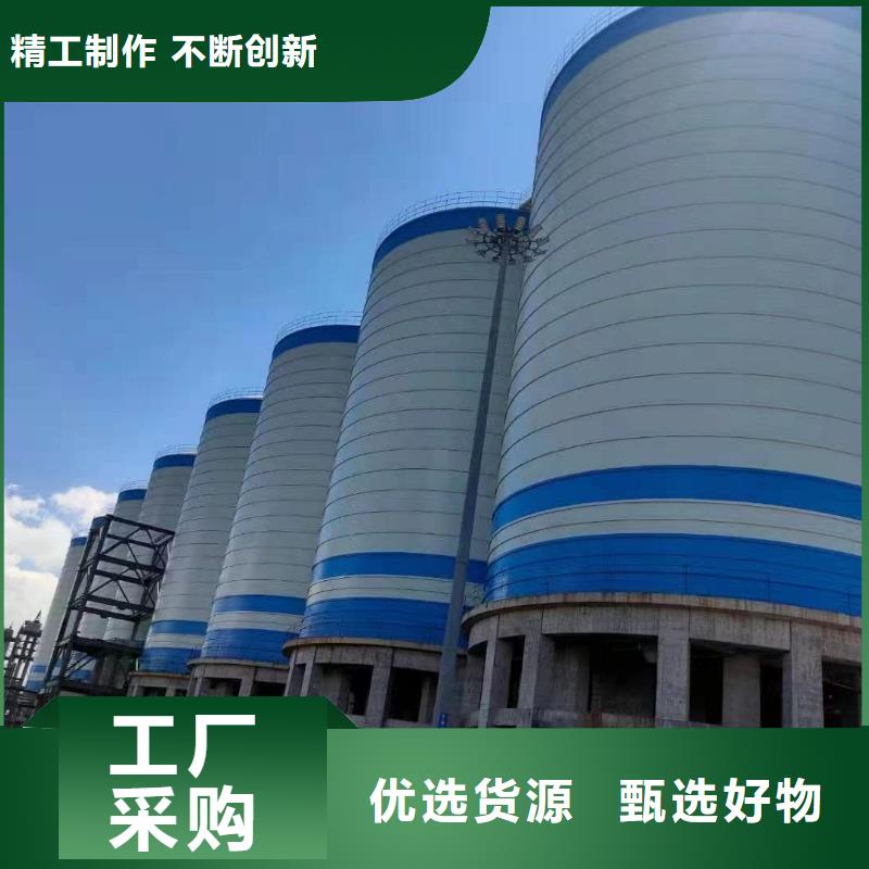 發(fā)貨及時的骨料鋼板庫基地