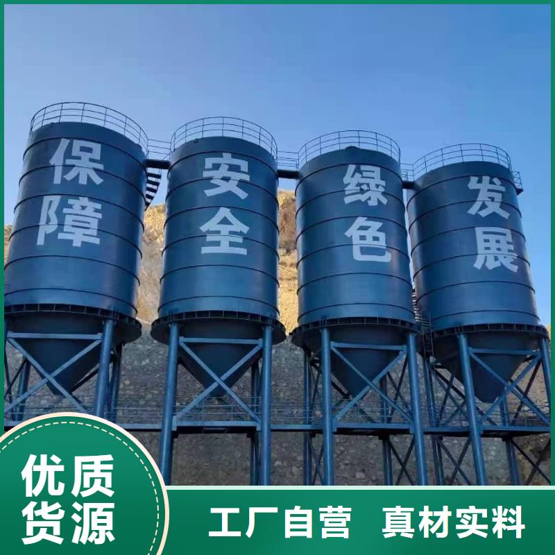 骨料钢板仓品牌供货商