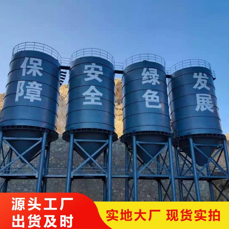 2万吨粉煤灰钢板库生产厂家有样品
