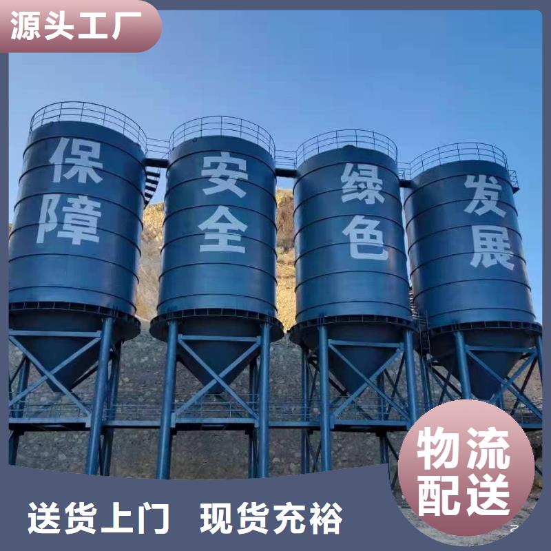 5万吨粉煤灰钢板库资质齐全