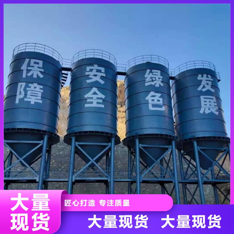 粉煤灰钢板库-粉煤灰钢板库高性价比