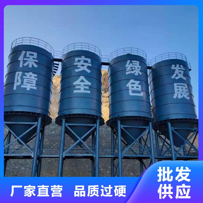 粉煤灰钢板仓厂家现货直发
