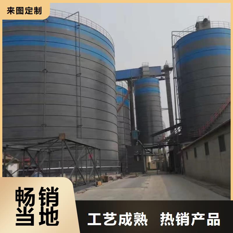 本地的骨料钢板库生产厂家
