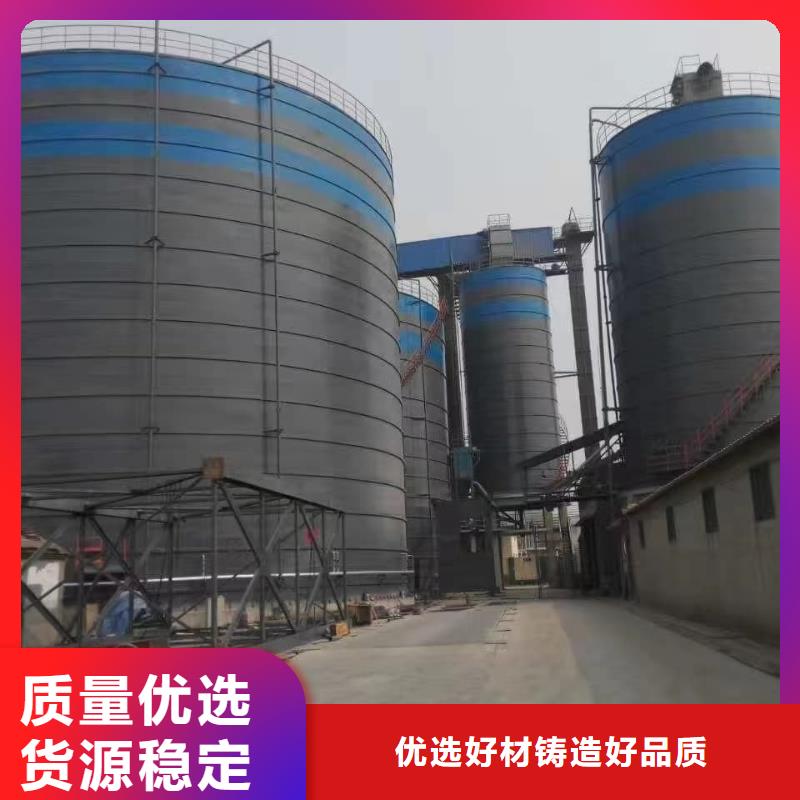 3万吨粉煤灰钢板仓现货供应-可定制