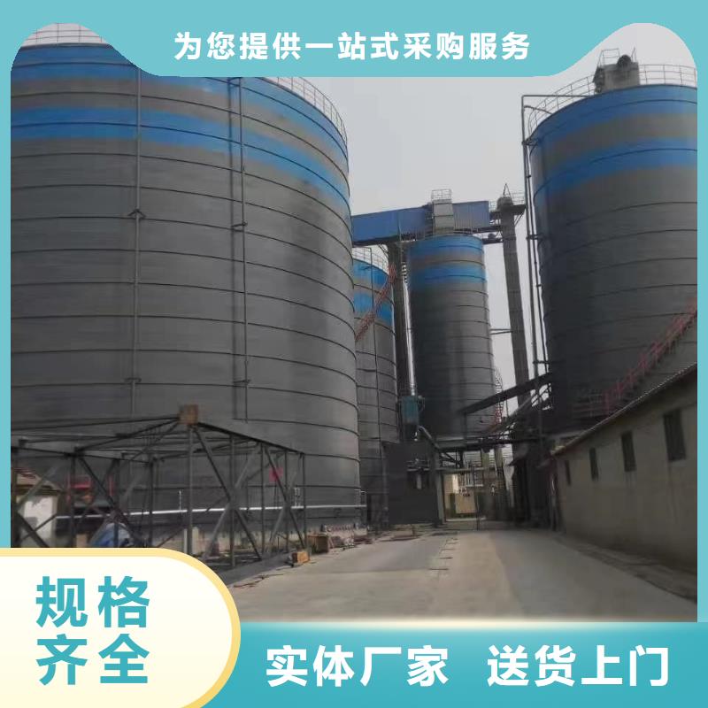 1万吨水泥钢板仓值得信赖-厂家