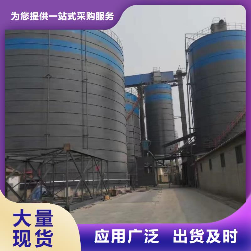 大型钢板仓实力厂家放心选择！