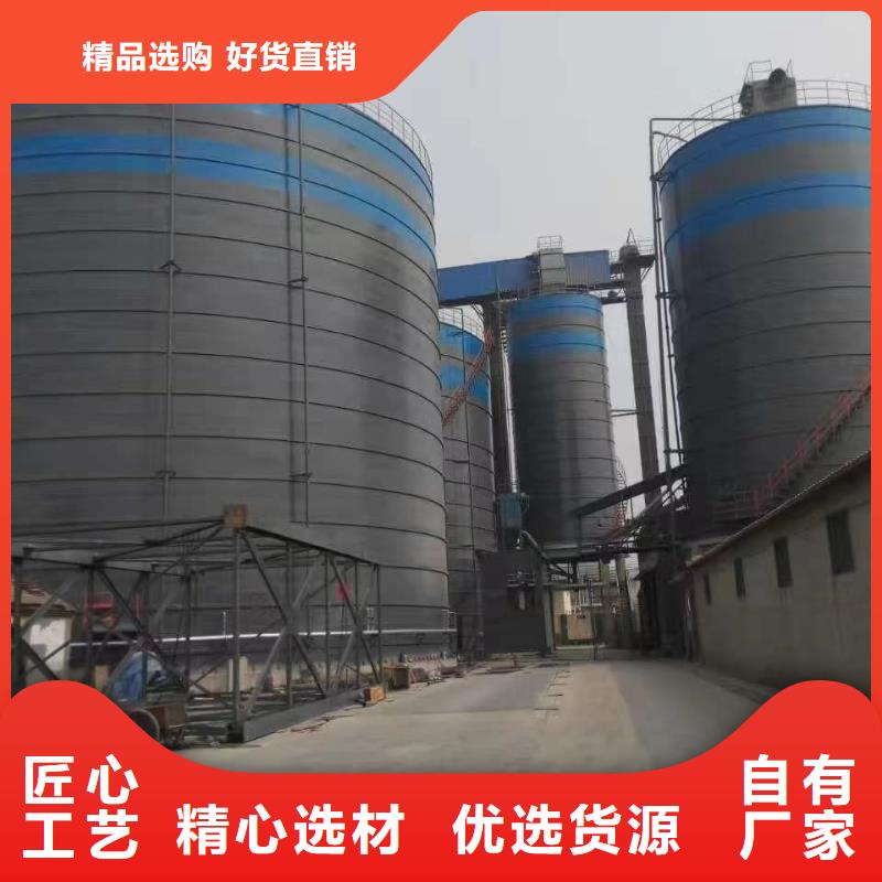 7萬噸粉煤灰鋼板倉原廠