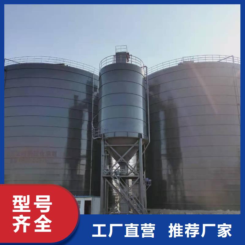 2万吨粉煤灰钢板库介绍