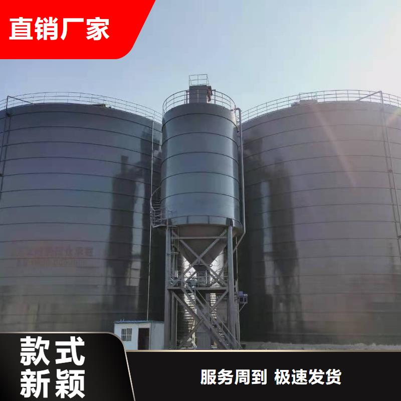 焊接钢板仓品牌供货商