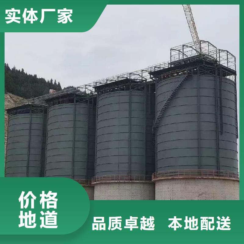 1万吨水泥钢板仓、1万吨水泥钢板仓厂家-找正阳钢板仓建设工程有限公司