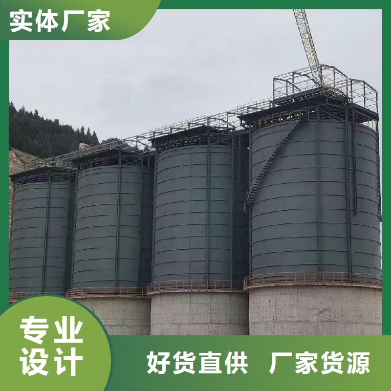 6万吨粉煤灰钢板仓制造厂_正阳钢板仓建设工程有限公司