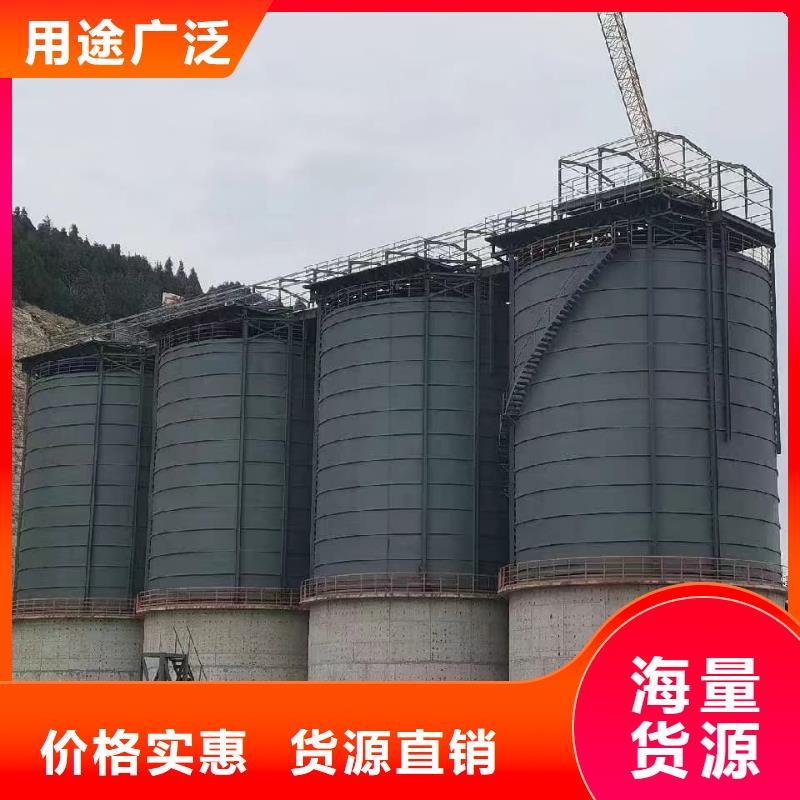 7万吨粉煤灰钢板库厂家价格优惠