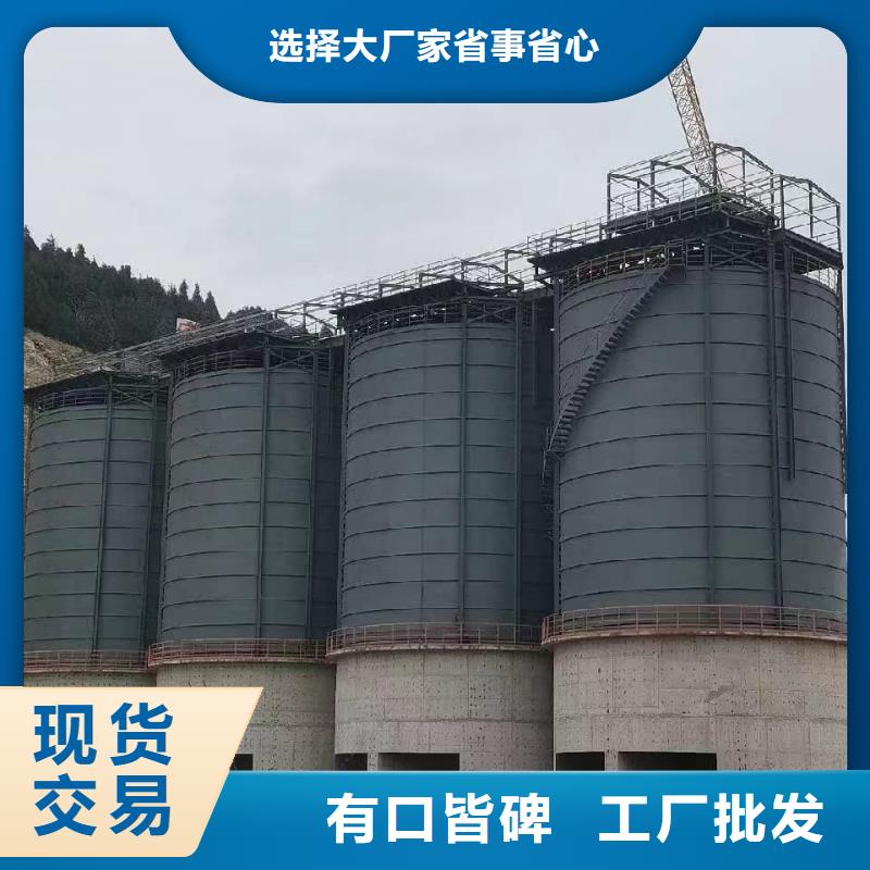 焊接钢板库工厂-厂家