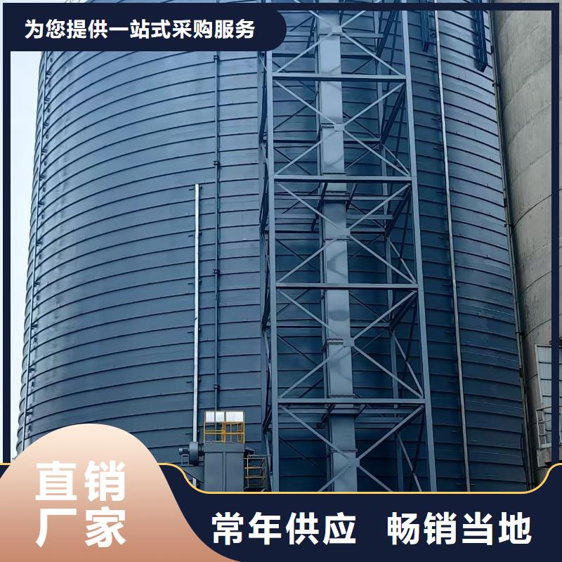 水泥储存钢板库厂家-型号齐全