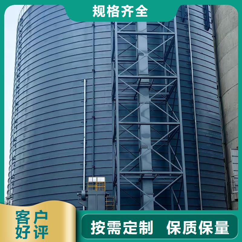 采購粉煤灰儲存罐必看-質量有保障