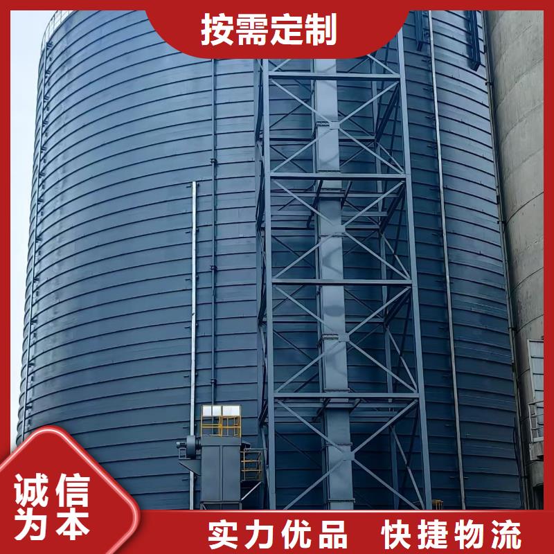 生产2万吨粉煤灰钢板仓质量可靠的厂家