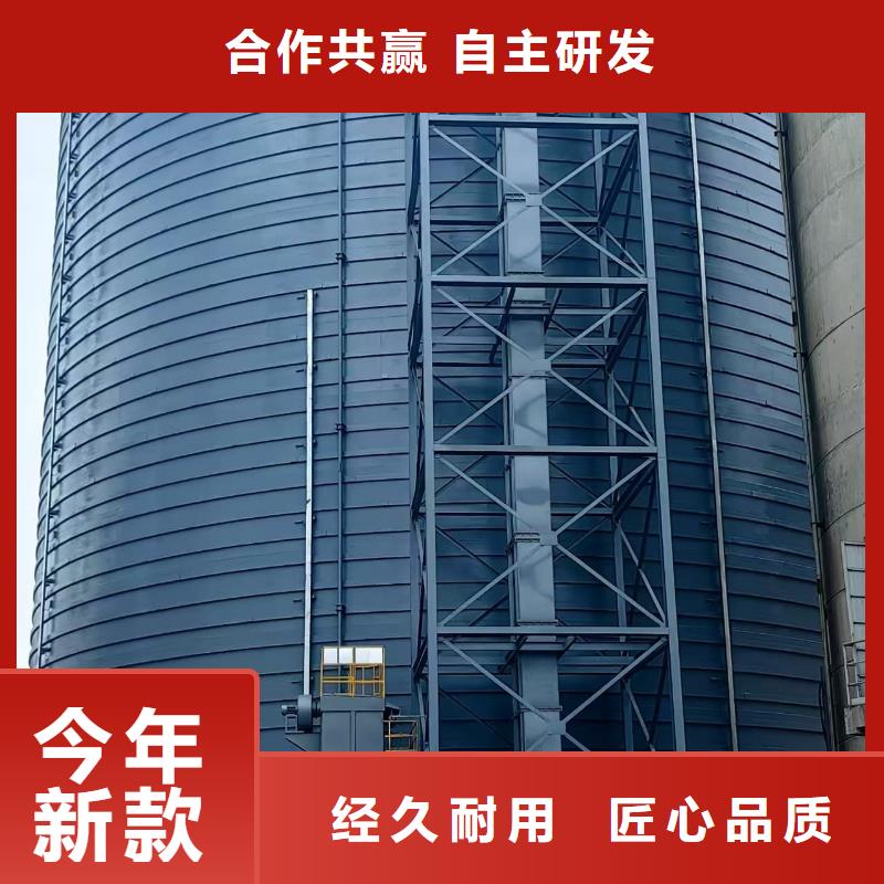 7万吨粉煤灰钢板库厂家-生产销售一体