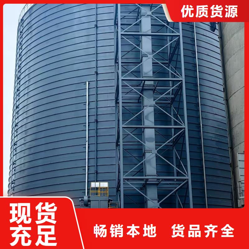 定制焊接钢板库的公司