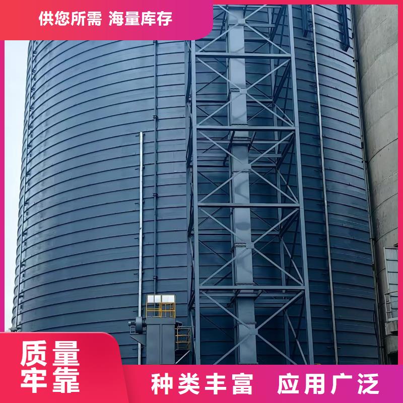 2万吨粉煤灰钢板库实力厂商