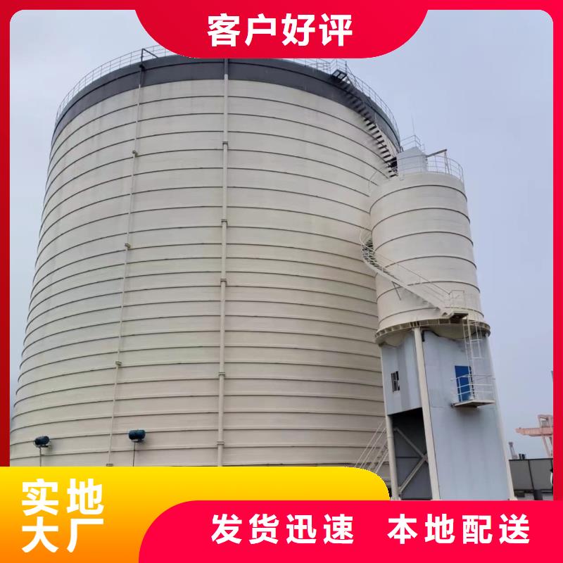 购买骨料钢板仓满意后付款