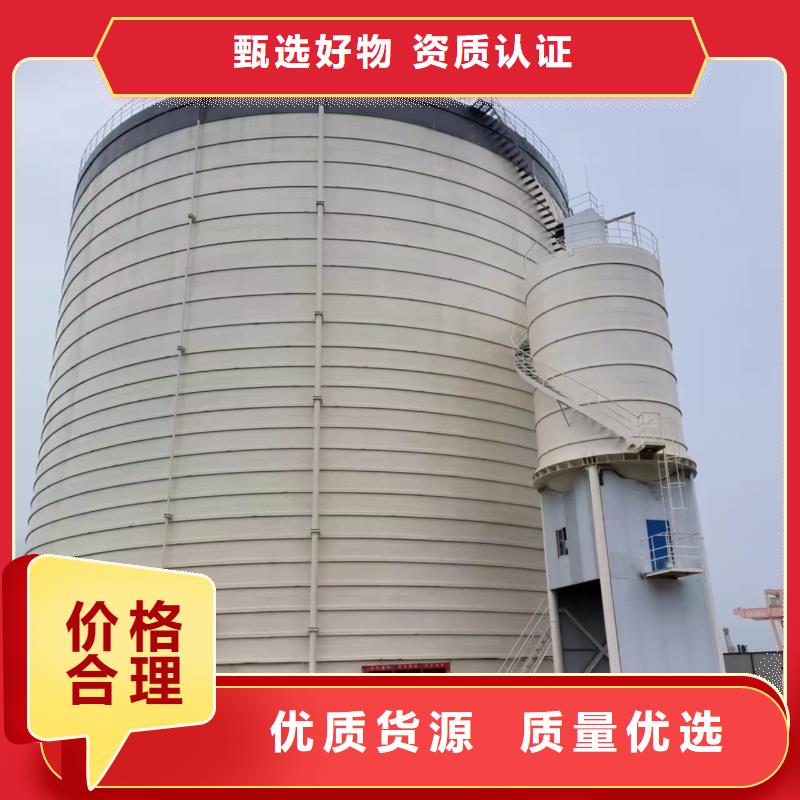 2025品质过硬#骨料钢板库厂家#解决方案