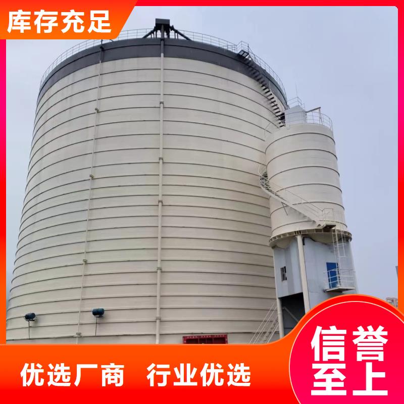 库存充足的粉煤灰钢板仓供货商