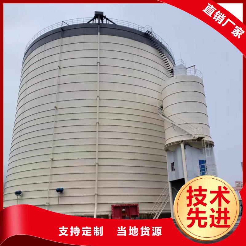水泥储存钢板库大厂家售后无忧