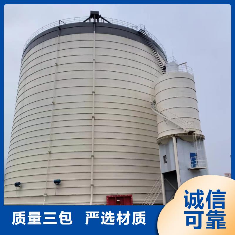 选购大型钢板库-现货充足有保障