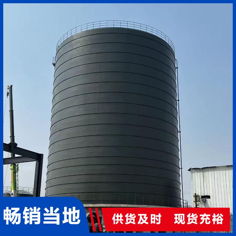销售水泥钢板仓_优质厂家