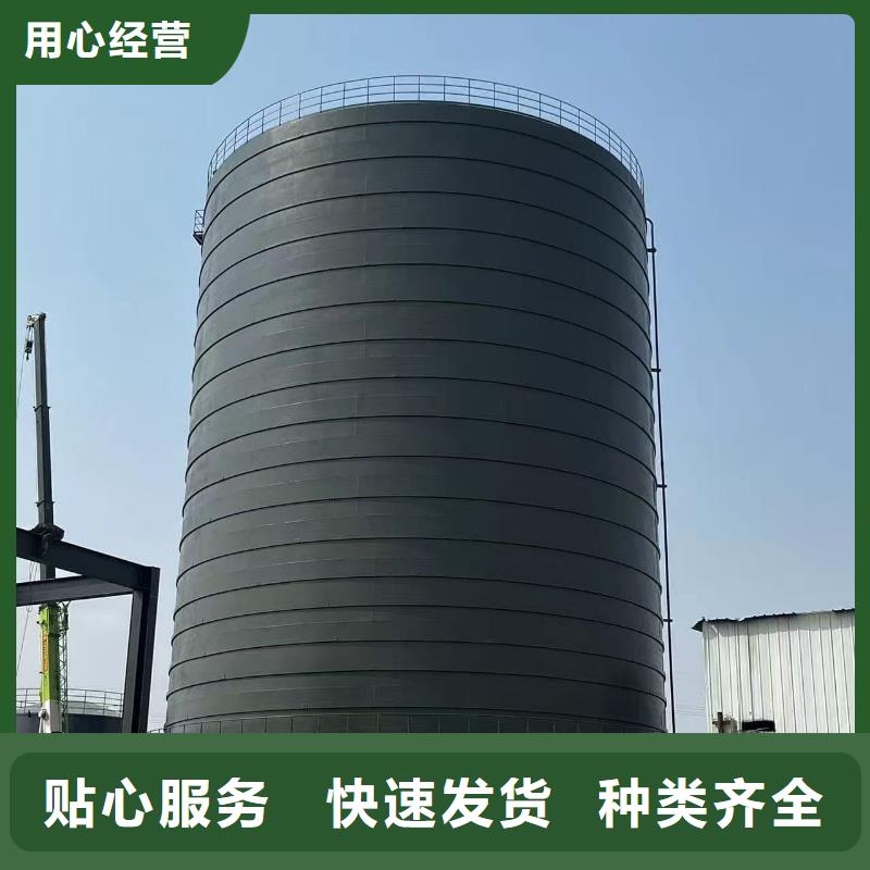 信誉好的大型钢板库生产厂家