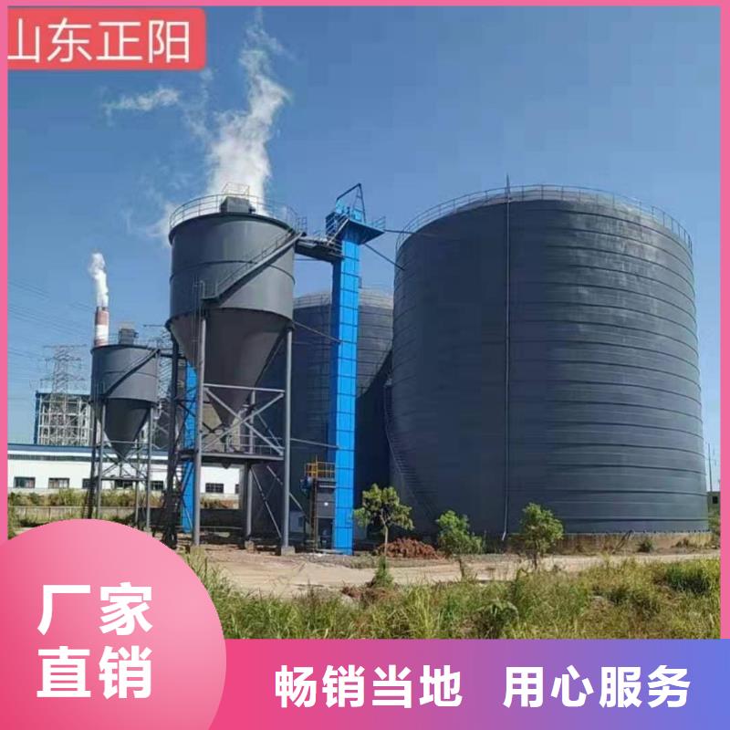 省心：2万吨粉煤灰钢板仓厂家