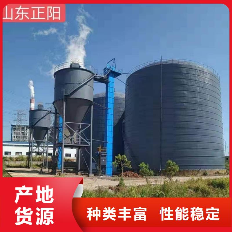 水泥储存钢板库厂家-型号齐全