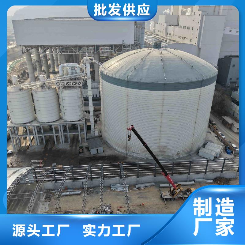 骨料钢板仓多规格可选择