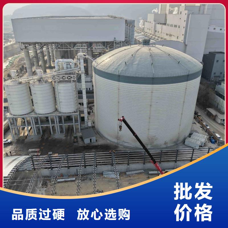 焊接钢板仓定制-焊接钢板仓厂家