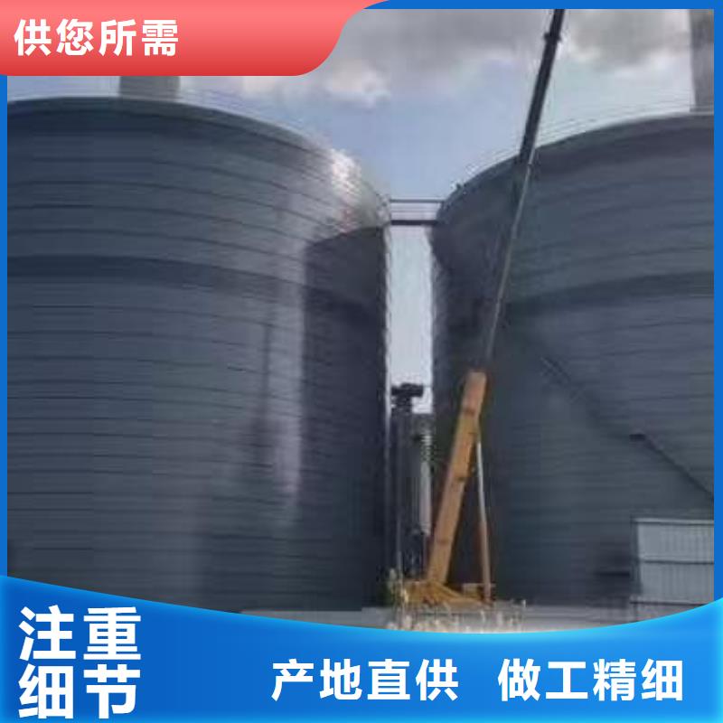 信誉好的大型钢板库生产厂家