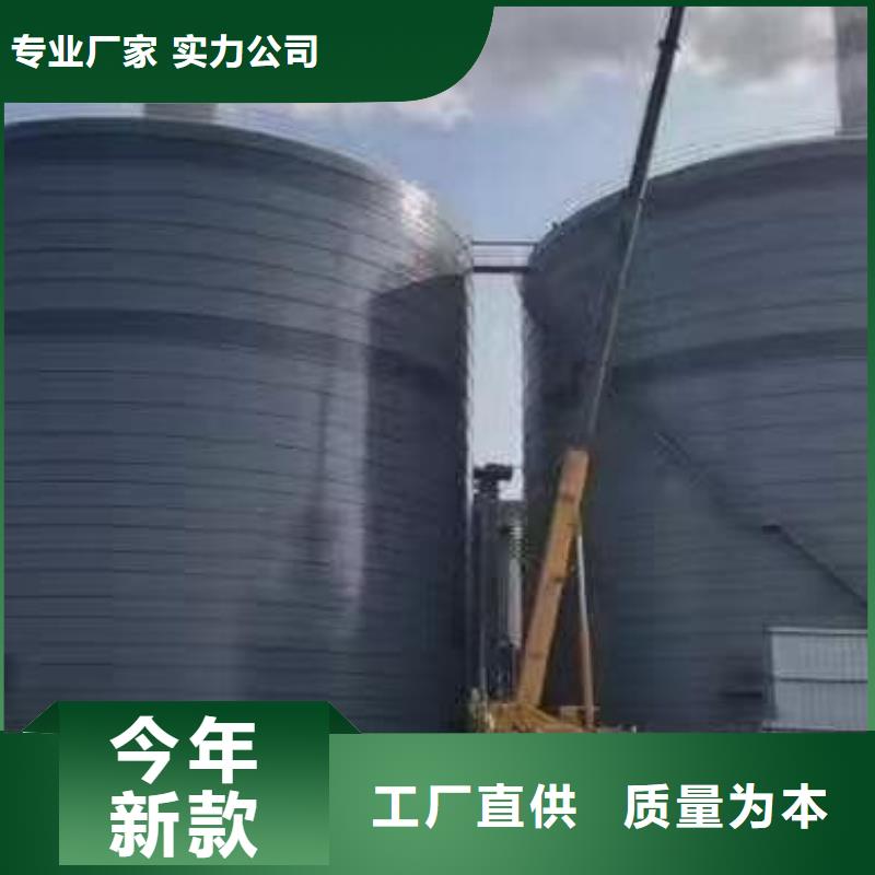 2025新价格##7万吨粉煤灰钢板库厂家##电话咨询