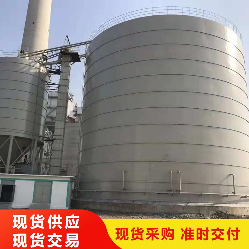 3万吨粉煤灰钢板仓随时发货